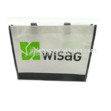 Waterproof fabric pet woven bag with non woven piping